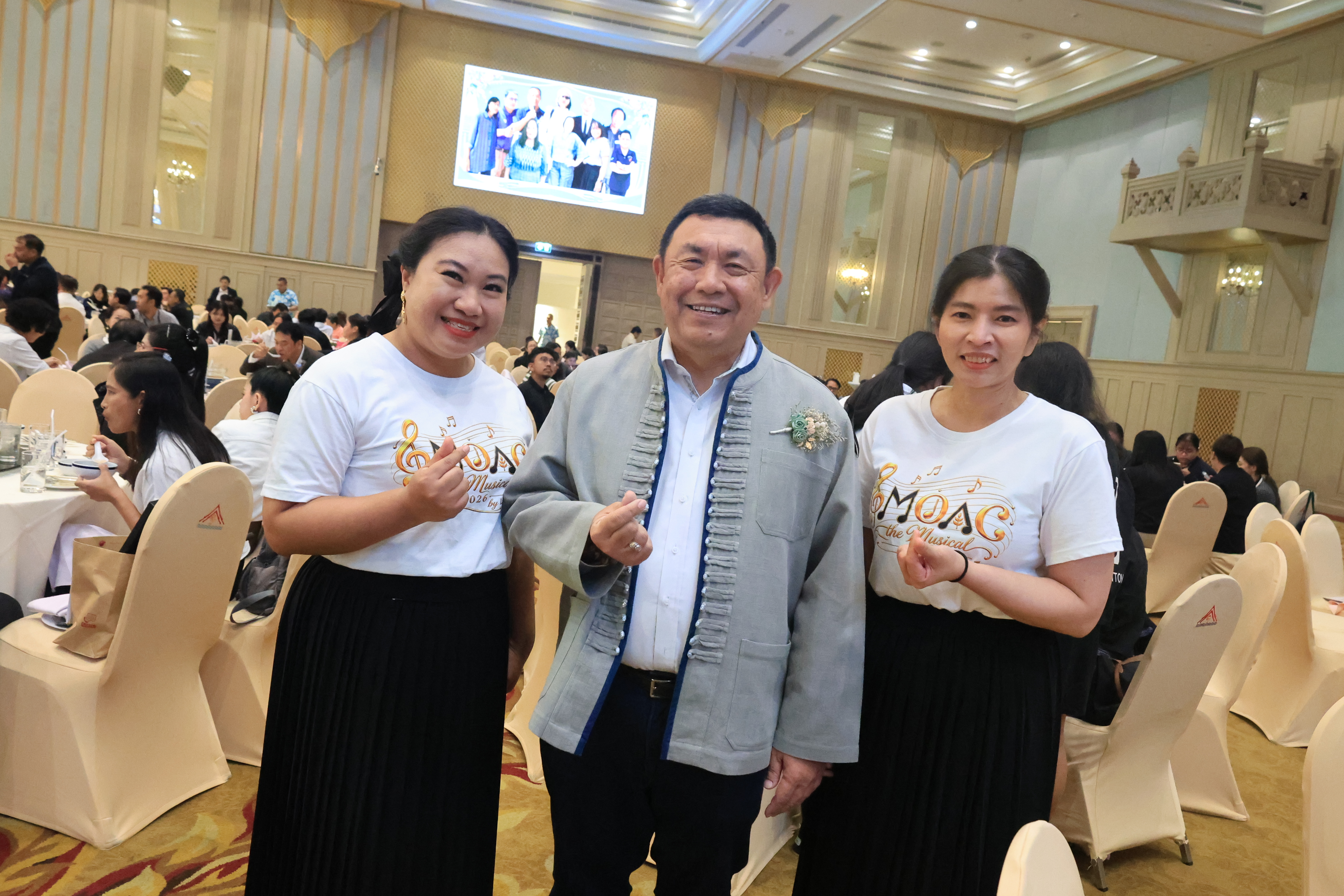title - ส.ป.ก. ร่วมพิธีประกาศเกียรติคุณผู้เกษียณอายุราชการของกระทรวงเกษตรและสหกรณ์ ประจำปี 2569